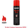 Газ ZIPPO 2.005.376